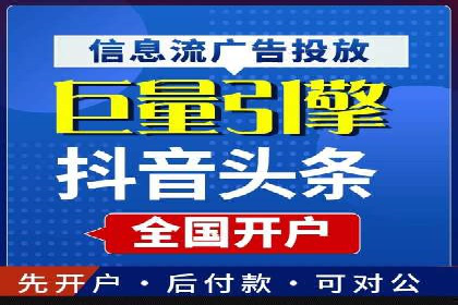 某SEM公司成功案例揭秘：如何利用关键词优化提升品牌知名度
